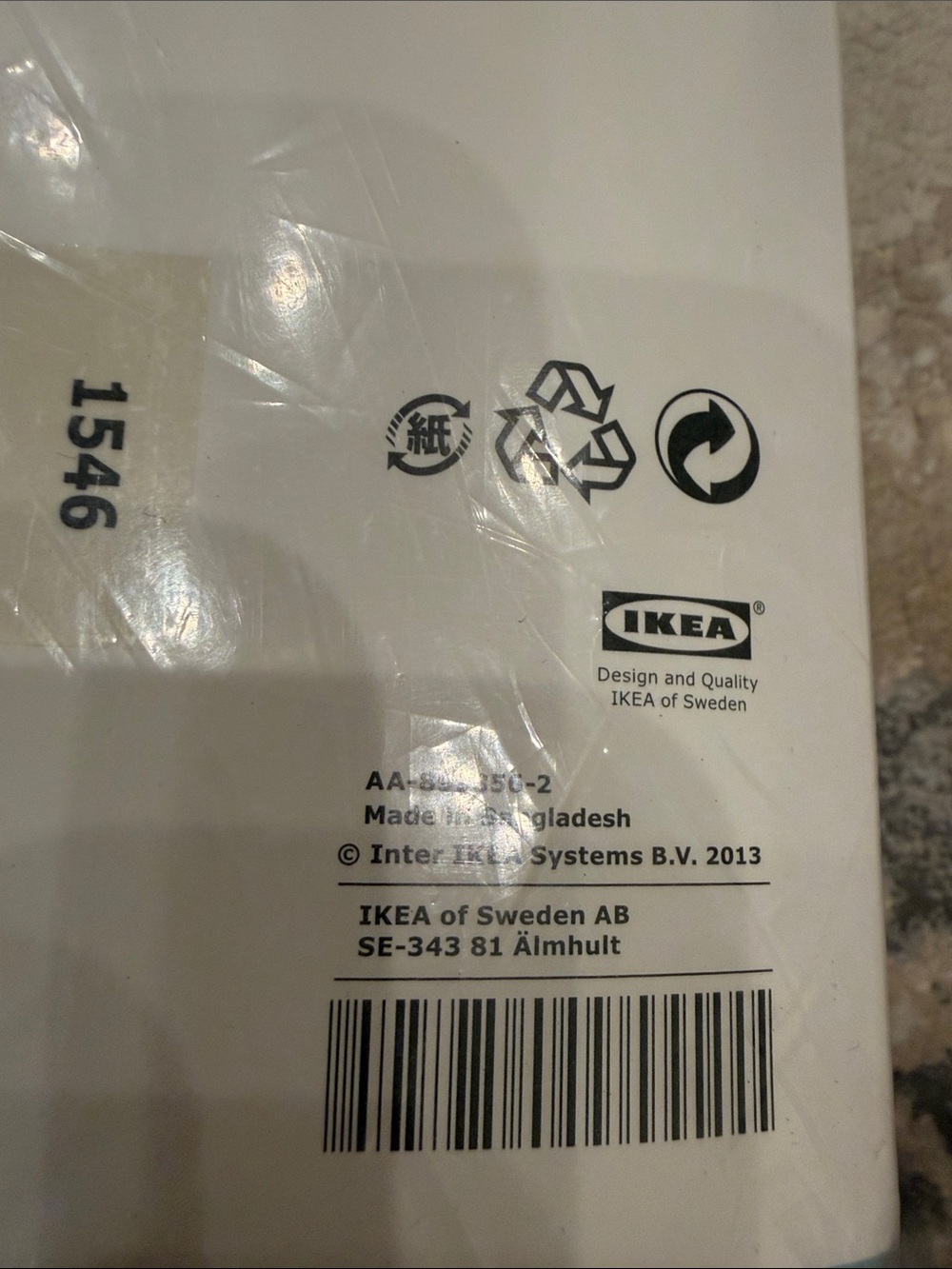 New IKEA Hearts Twin Duvet Covers & Bedding
Sets - Picture 6 of 6